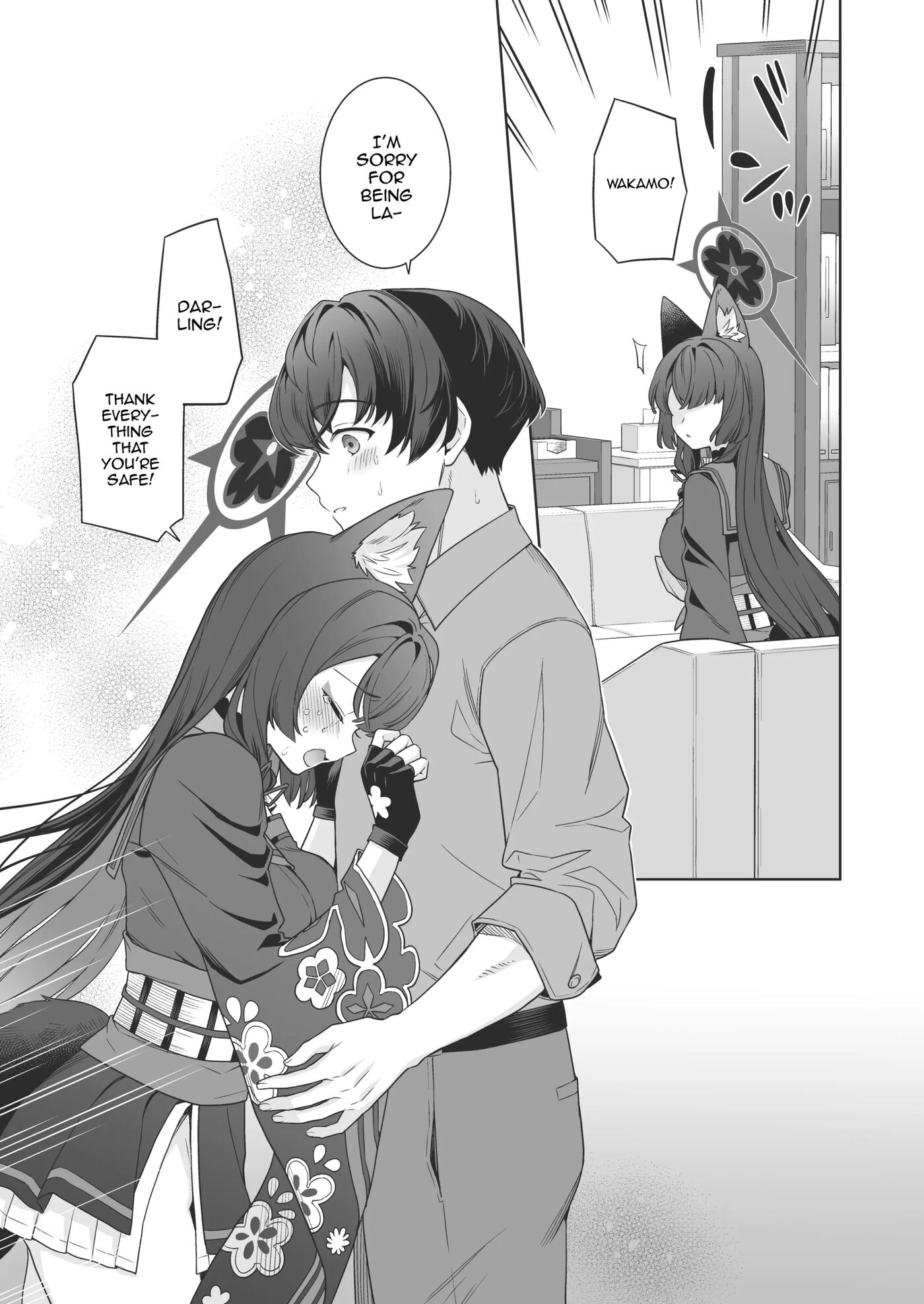 Pure♥lovestruck♥fox In Heat Chapter 4000 Page 24